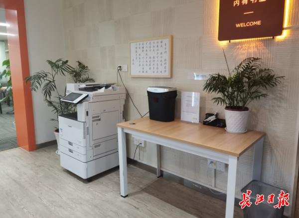 千元月租撬动创业热潮 武汉共享办公工位出租率为何领跑全国