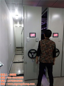 重庆市九龙坡区永昌办公设备厂 品质办公设备一站式供应商